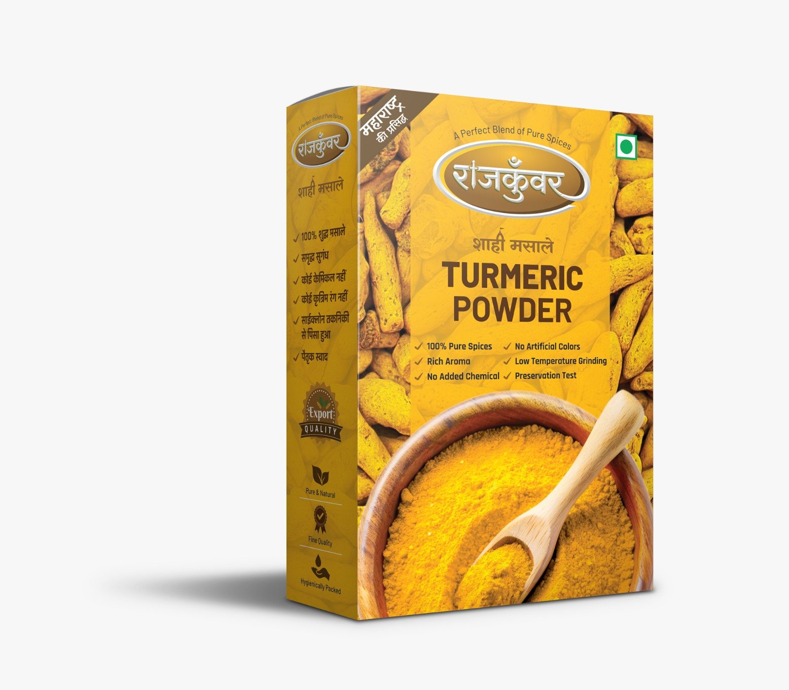 Powdered turmeric bright yellow spice